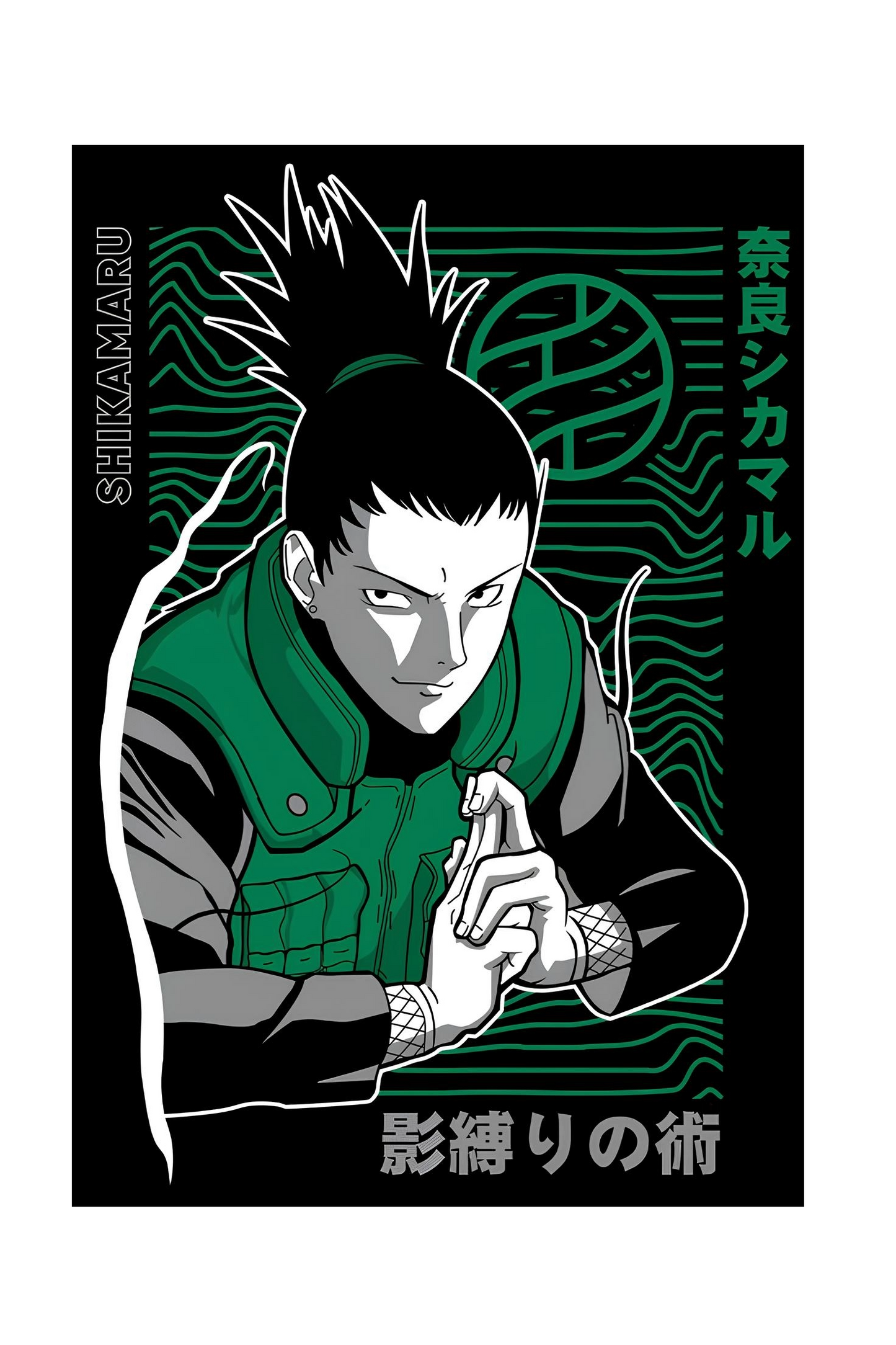 Shikamaru "What a Drag!" Oversized T-Shirt