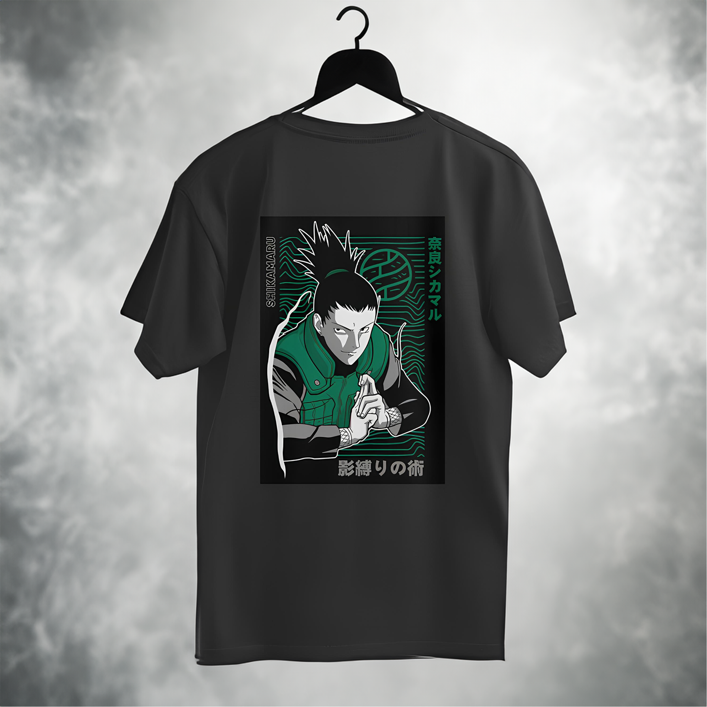 Shikamaru "What a Drag!" Oversized T-Shirt