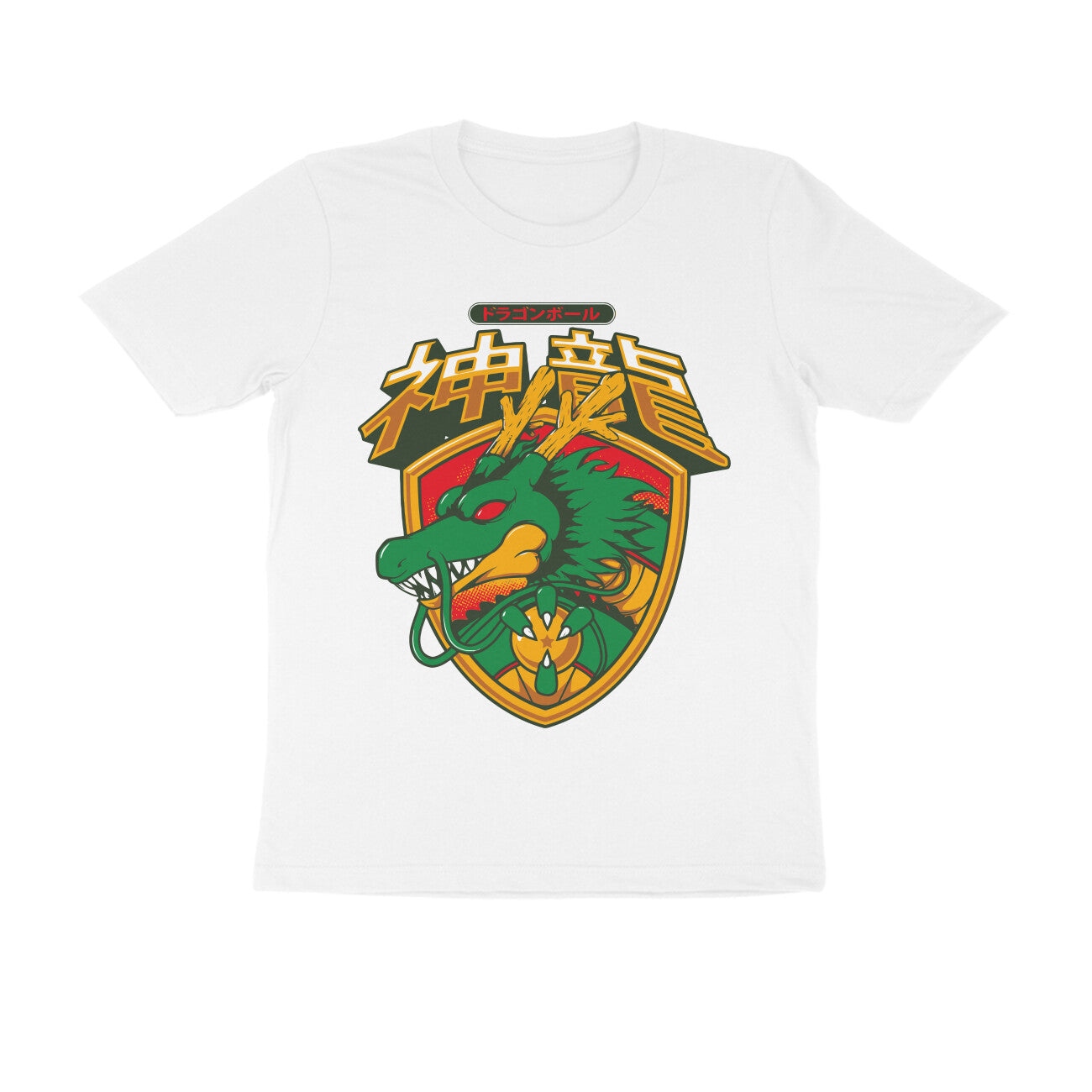 Dragon Ball: Eternal Dragon