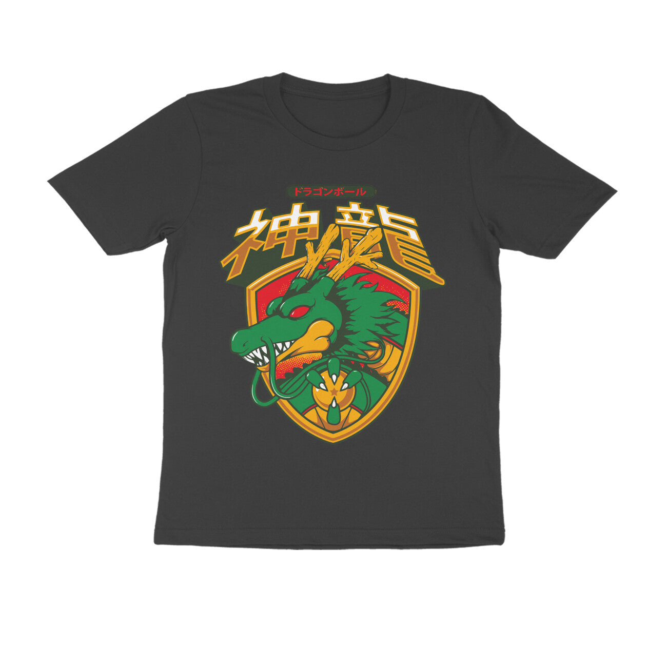 Dragon Ball: Eternal Dragon