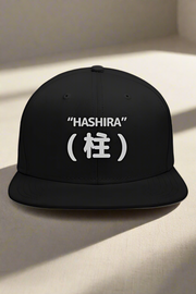 Hashira: Kanji Embroidered Classic Snapback Cap