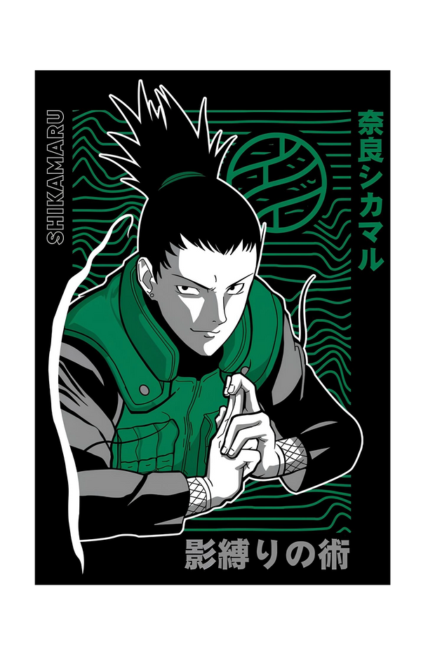 Shikamaru "What a Drag!" Oversized T-Shirt
