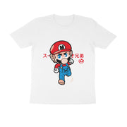 Mario: The Legendary Plumber