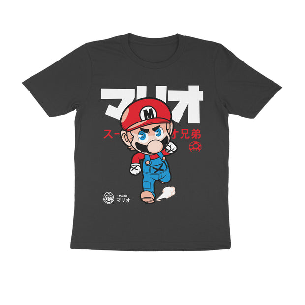 Mario: The Legendary Plumber